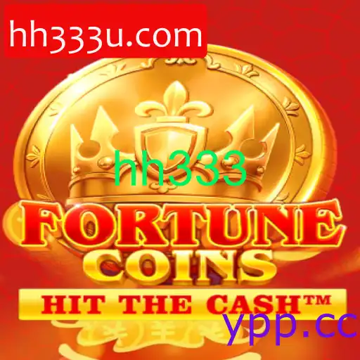 FortuneCoins