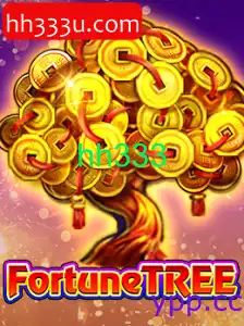 FortuneTree