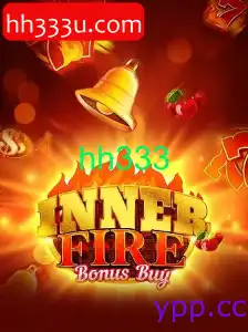 InnerFireBonusBuy