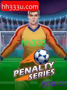 PenaltySeries